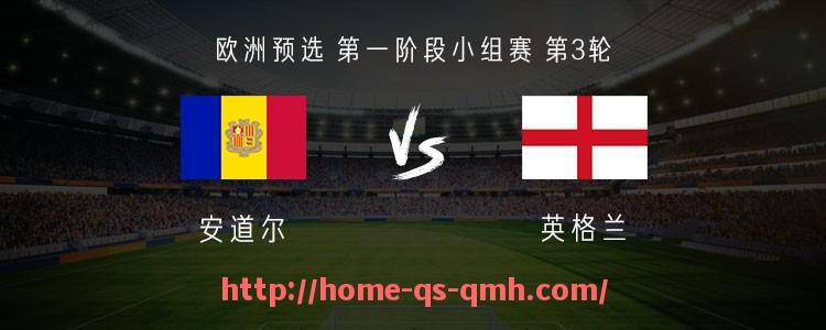 球盟会官网-火箭队95赛季的历史纪录片详细介绍